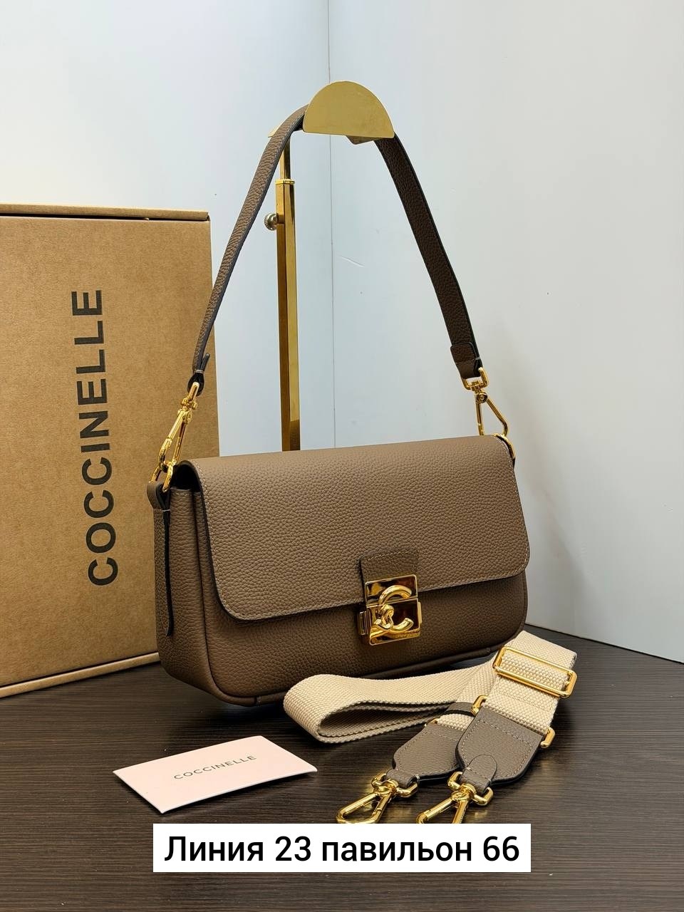 сумка элегантная,coach сумка женская,сумка coach,сумки стильные,сумка coccinelle