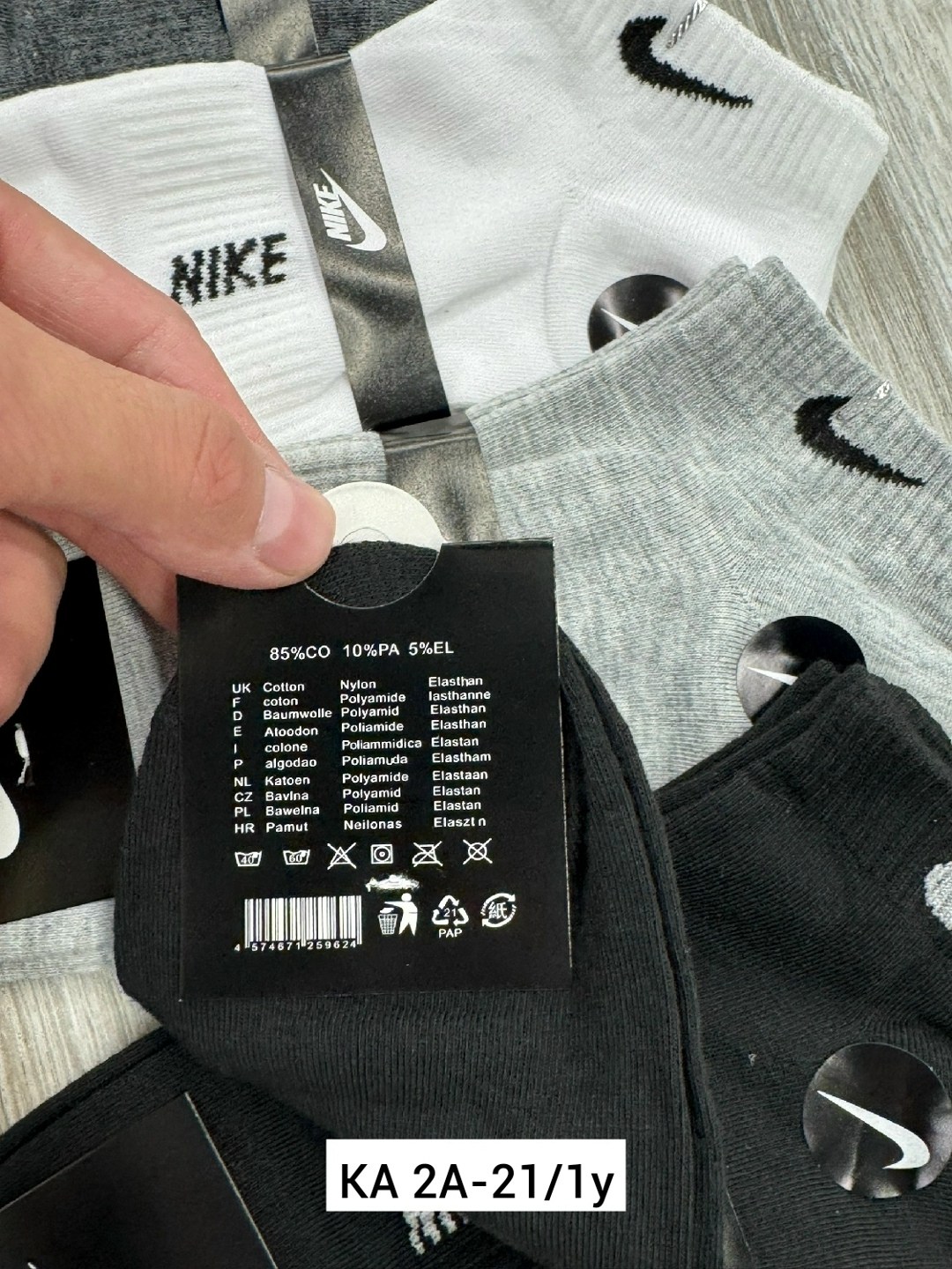 мужские носки nike 41-47 набор 10 пар,носки мужские 10 пар nike,носки средние хлопковые набор 5 пар nike,комплект носков nike,носки nike набор 5 пар короткие мужские