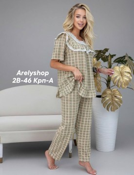 Домашняя одежда