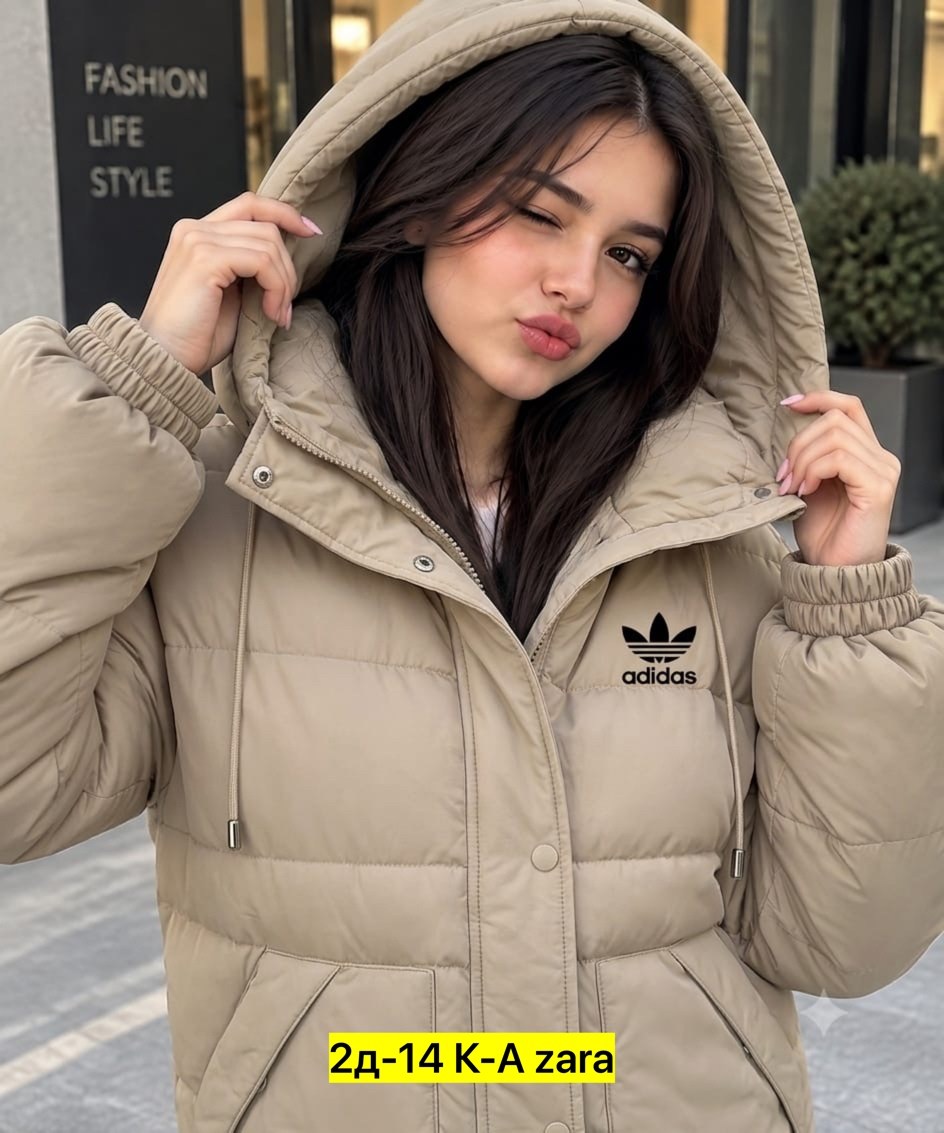 куртка adidas,зимняя куртка adidas,женский пуховик adidas,пуховик adidas пуховик,пуховик adidas