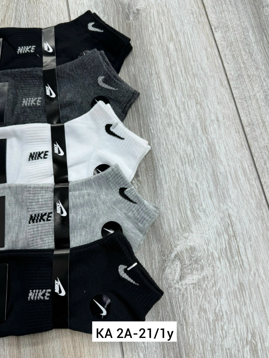мужские носки nike 41-47 набор 10 пар,носки мужские 10 пар nike,носки средние хлопковые набор 5 пар nike,комплект носков nike,носки nike набор 5 пар короткие мужские