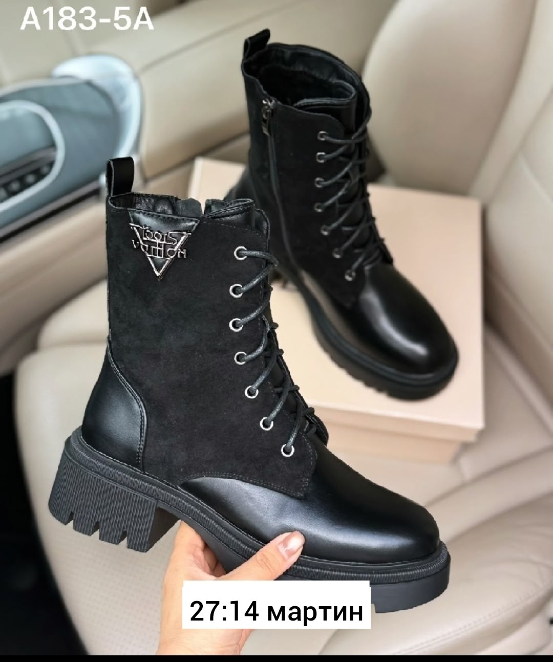 комбинированные ботинки прада,ботинки прада,ботинки женские,ботинки prada,