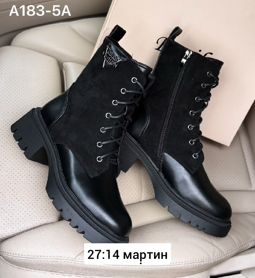 комбинированные ботинки прада,ботинки прада,ботинки женские,ботинки prada,