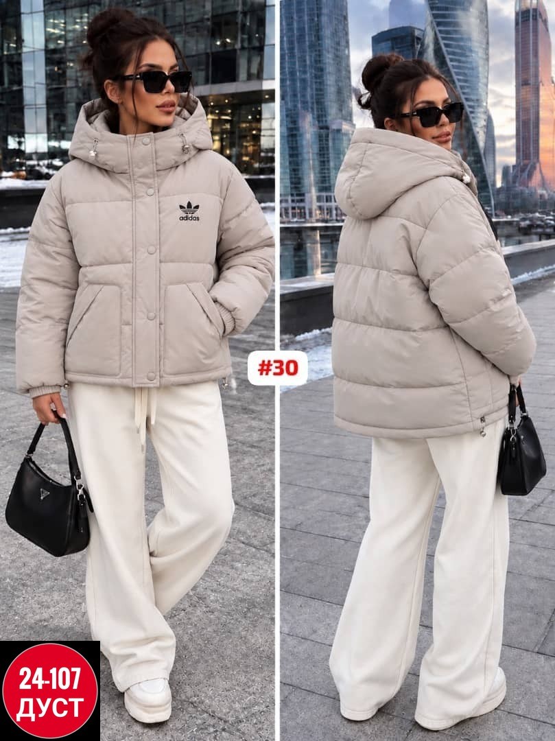 женская куртка,женская куртка зима,куртка,куртка с капюшоном,куртка женская бежевая