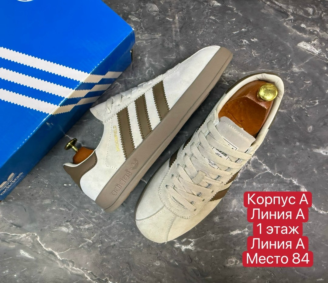 кроссовки adidas spezial,кроссовки adidas,кроссовки мужские женские adidas,женские кроссовки adidas gazelle,