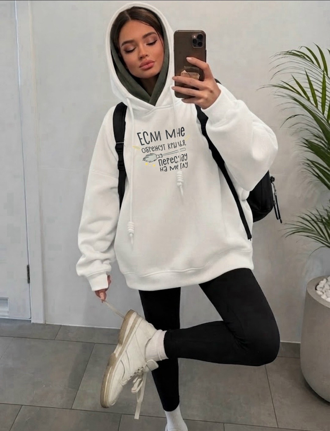 толстовка с капюшоном,стильная толстовка с капюшоном,oversized hoodie,свитшот женская,толстовки на флисовая