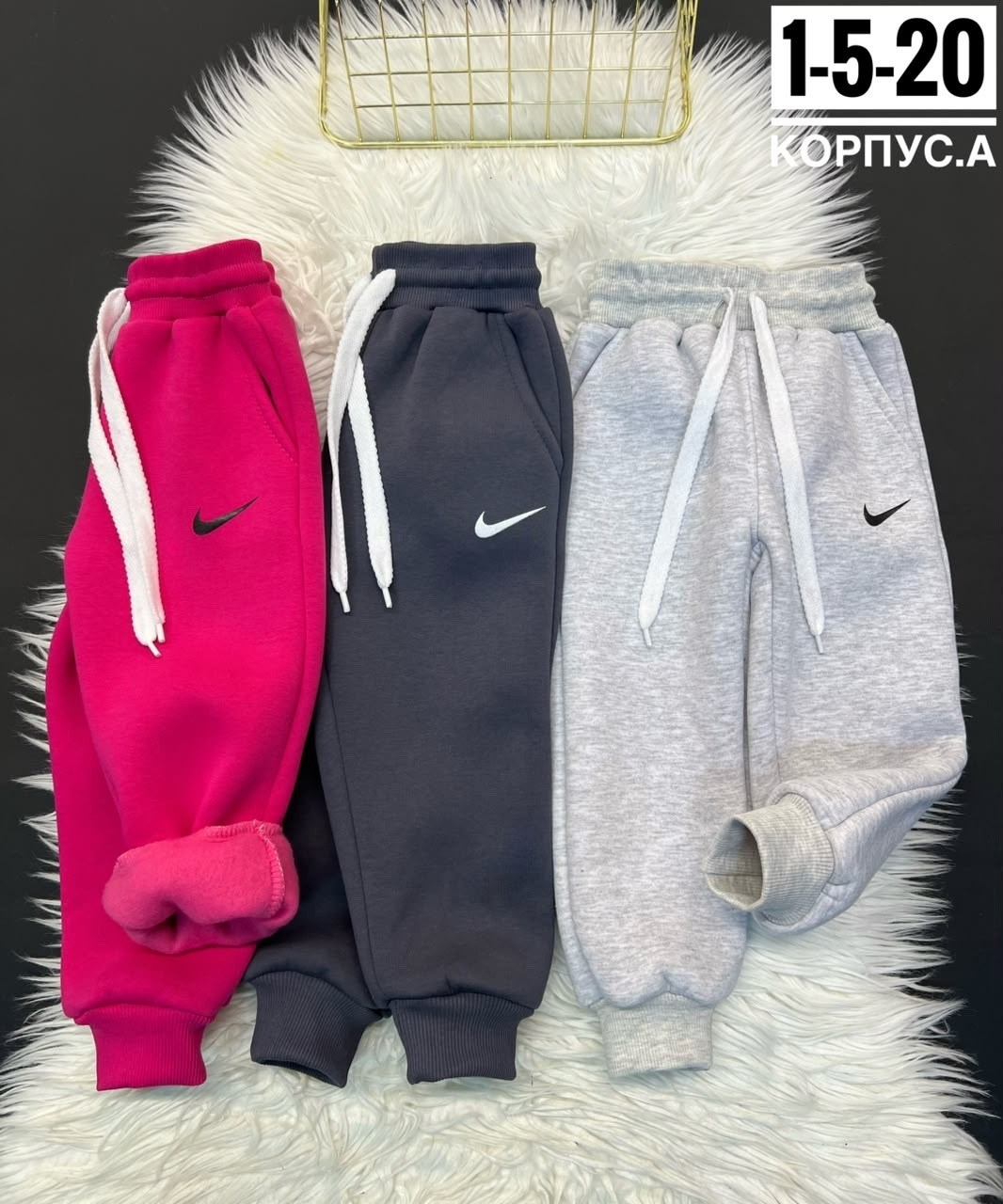 брюки джоггеры спортивные с начесом bao an-shop,штаны брюки спортивные,брюки спортивные для мальчик,спортивные штаны для мальчика,спортивные брюки