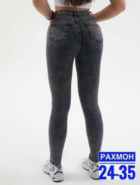 Джинсы