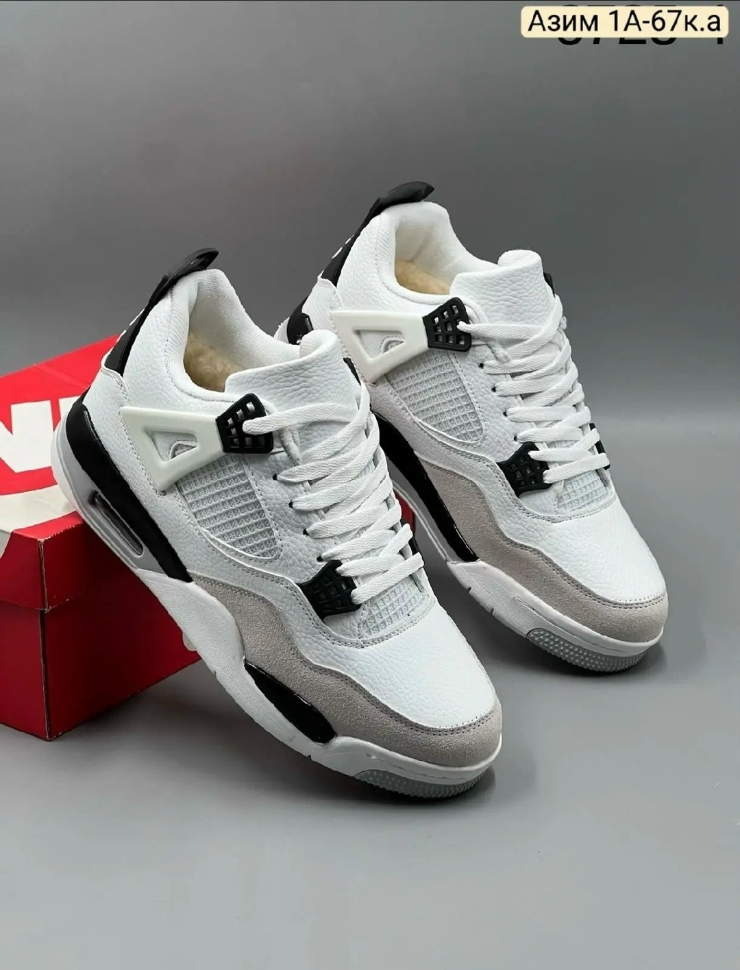 кроссовки мужские nike air jordan 4 белый,кроссовки nike air jordan 4 retro,nike air jordan 4 retro,nike air jordan 4,jordan air jordan 4 retro military black