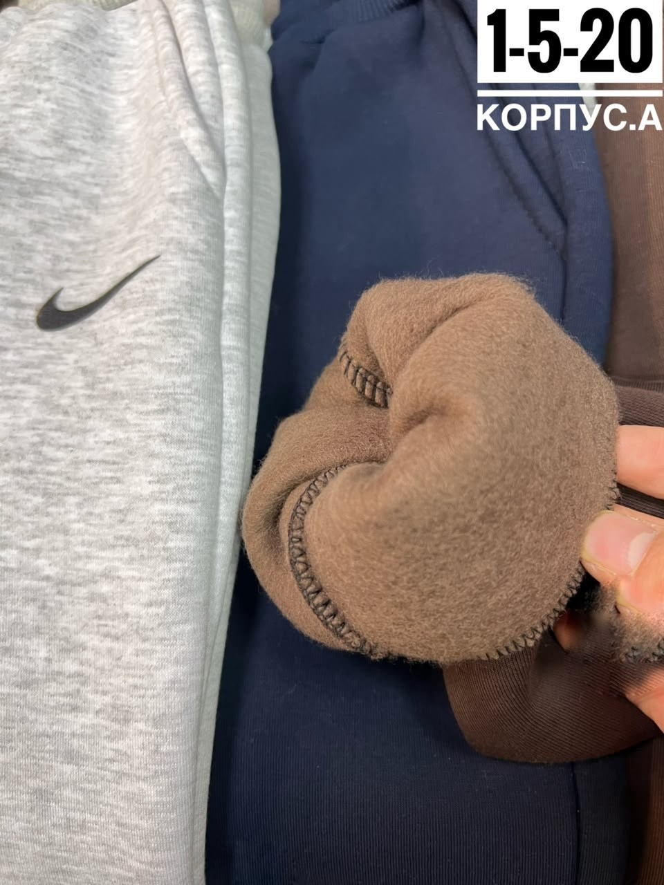 брюки джоггеры спортивные с начесом bao an-shop,штаны брюки спортивные,брюки спортивные для мальчик,спортивные штаны для мальчика,спортивные брюки