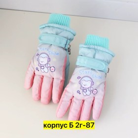Варежки