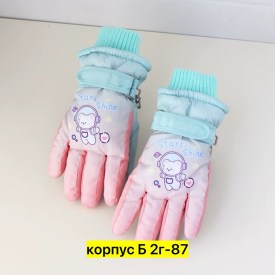 Варежки