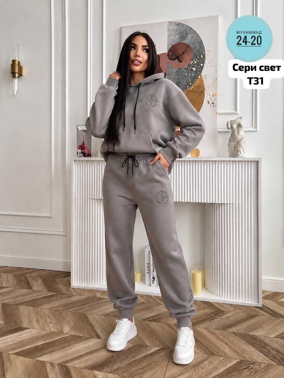 костюм спортивный женский,костюм женский,костюм на флисе,костюм спортивные женские костюмы,cпортивный костюм женский на флисе