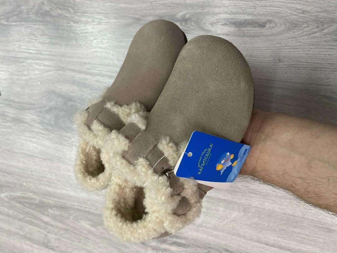 ,тапки с мехом, теплая,зимняя ,обуви