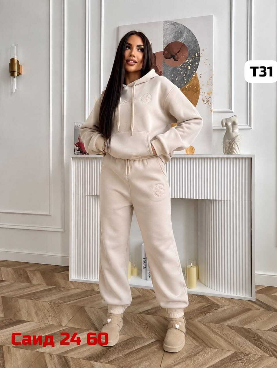 костюм спортивный,костюм спортивный женский,костюм на флисе,костюм женский на флисе,костюм женский на флисе спортивный
