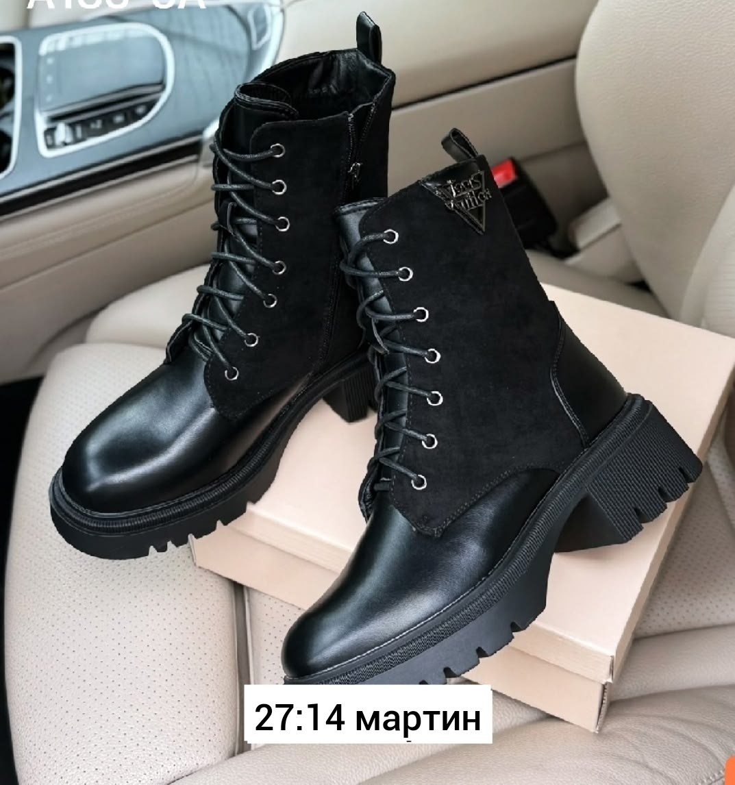 комбинированные ботинки прада,ботинки прада,ботинки женские,ботинки prada,