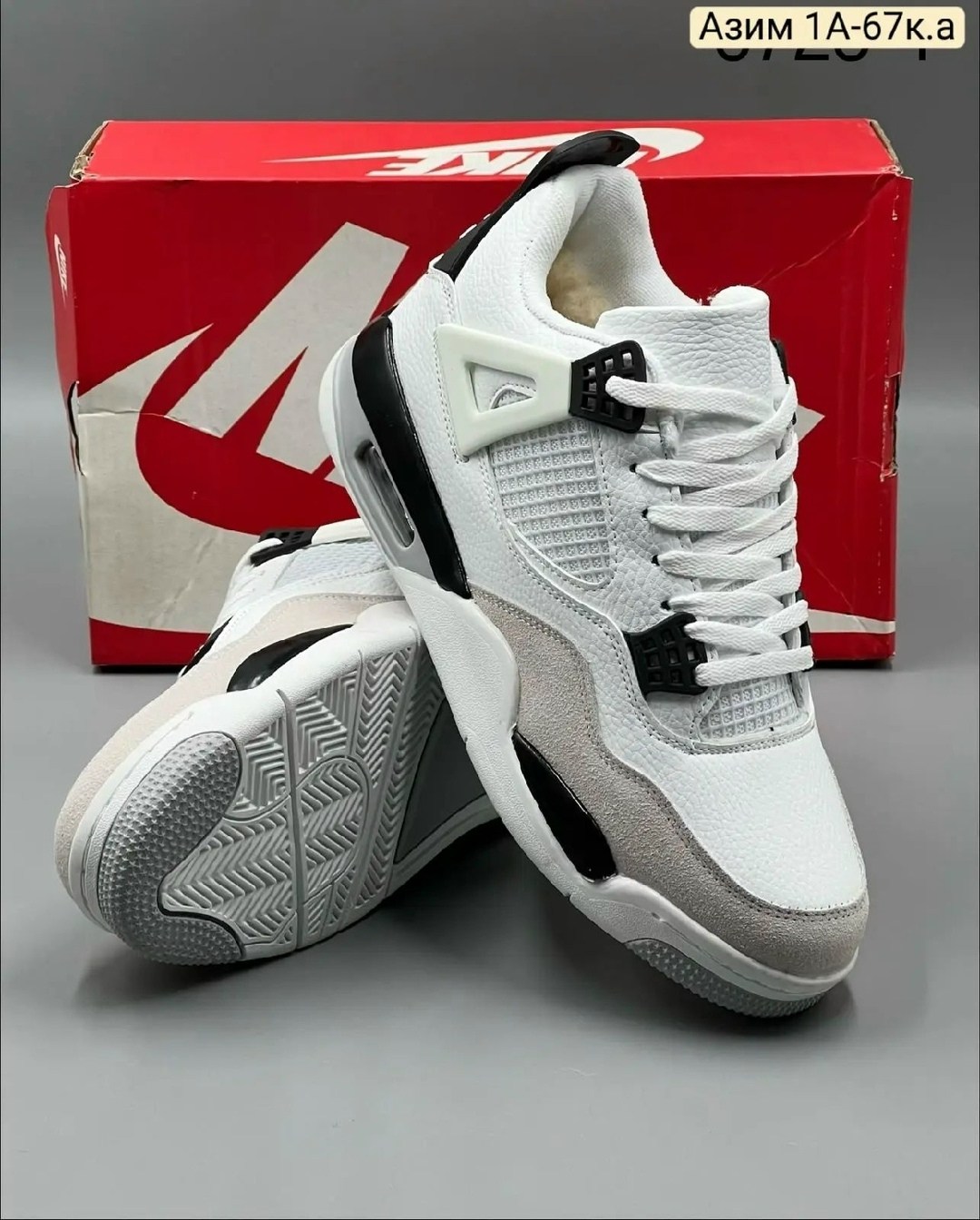 кроссовки мужские nike air jordan 4 белый,кроссовки nike air jordan 4 retro,nike air jordan 4 retro,nike air jordan 4,jordan air jordan 4 retro military black