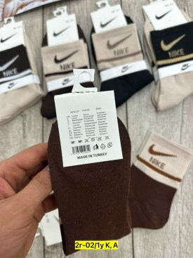Носки