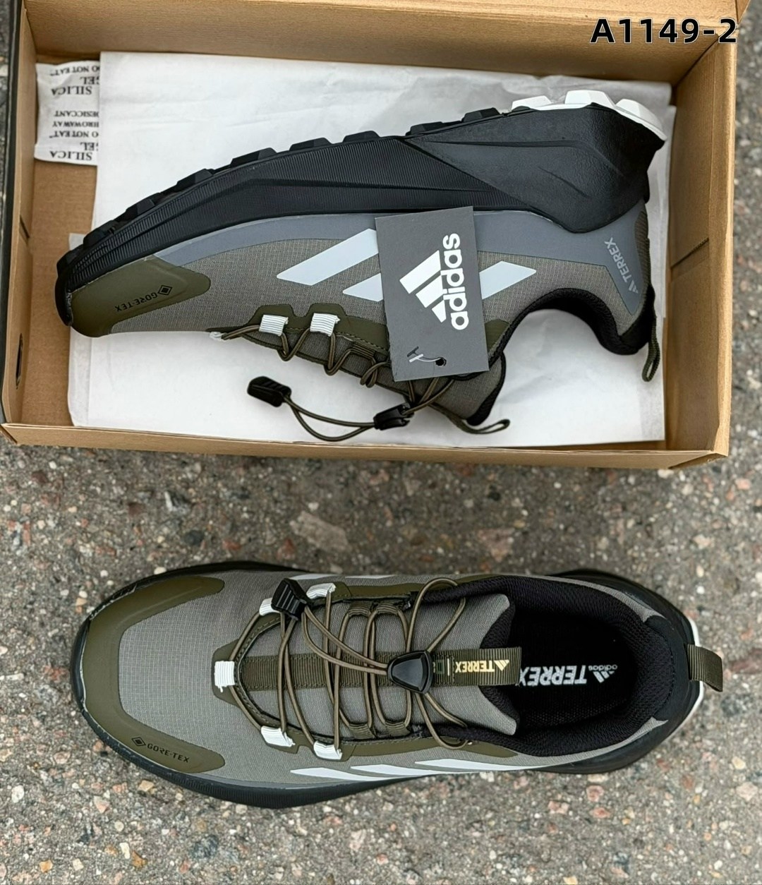 кроссовки adidas terrex,adidas terrex trailmaker,кроссовки adidas,adidas terrex,кроссовки