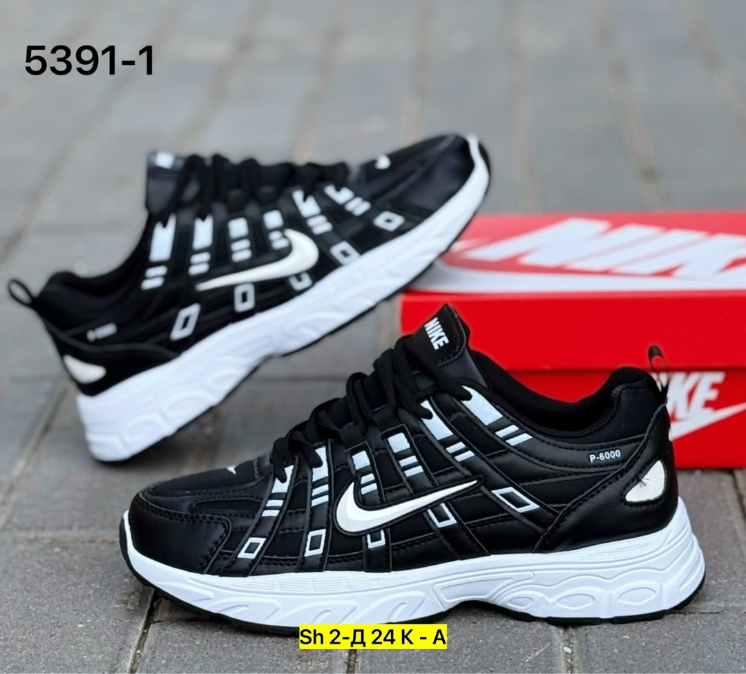 кроссовки nike p 6000,мужские кроссовки nike,кроссовки найк p 6000,кроссовки,кроссовки для мужчин