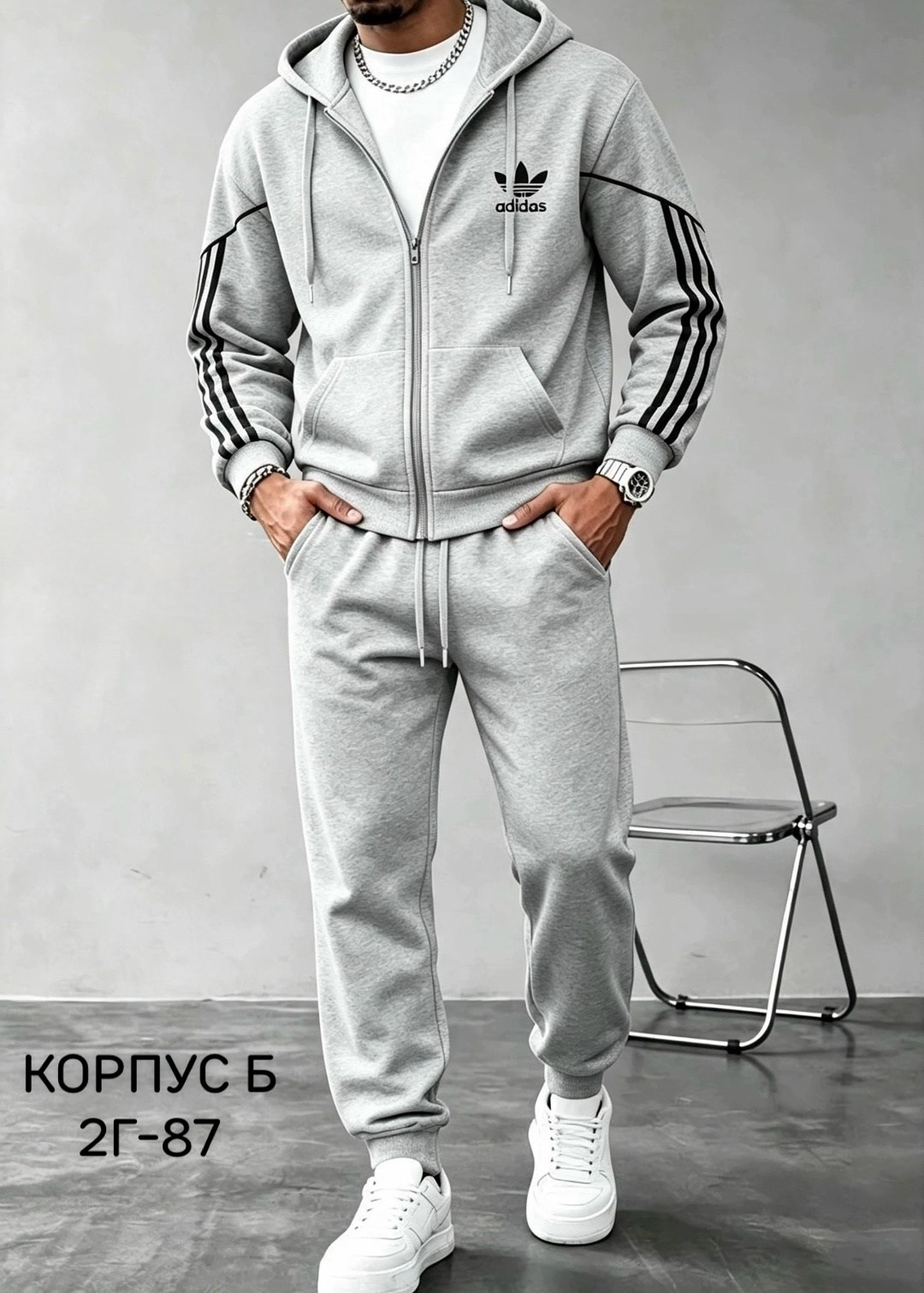 костюм спортивный мужской adidas повседневный двойка серый,adidas originals adidas,костюм спортивный adidas,худи мужская adidas,adidas original