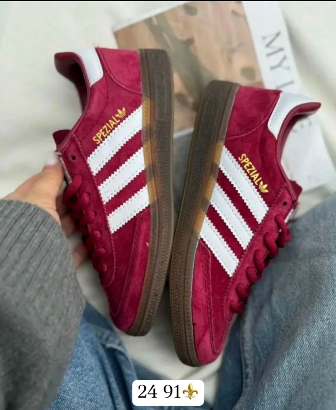 кроссовки adidas spezial,кроссовки adidas,,адидас бордовые,кроссовки adidas handball spezial