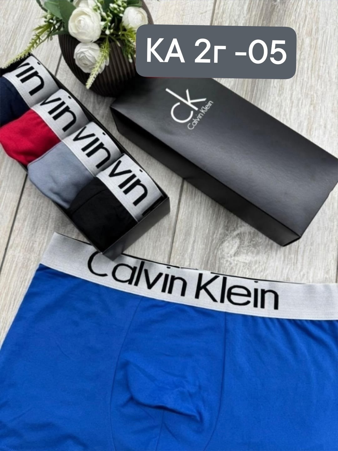 мужские трусы calvin klein,набор мужских трусов calvin klein,трусы мужские calvin klein набор 5 штук,боксеры мужские calvin klein трусы,трусы мужские 5 шт