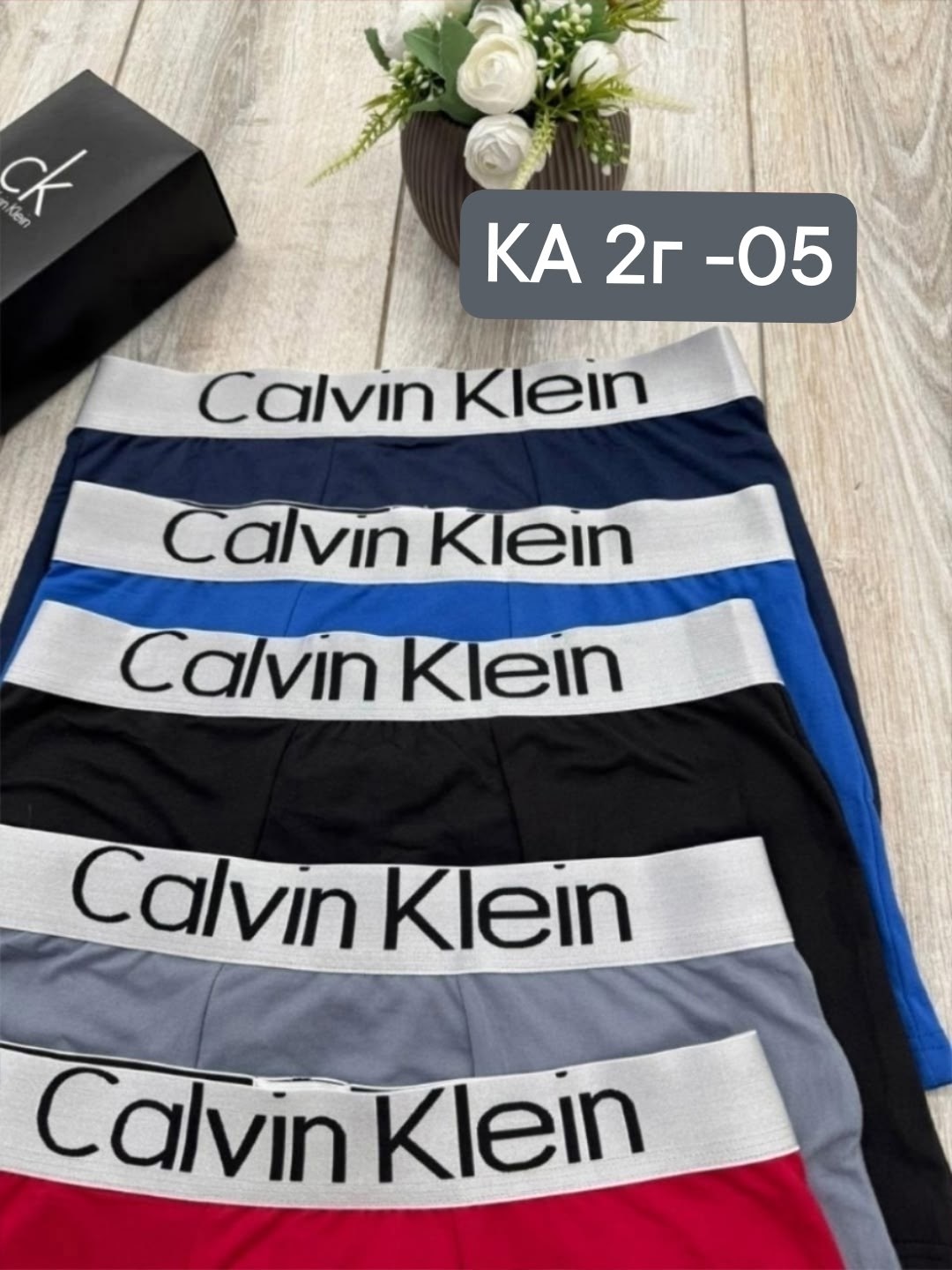 мужские трусы calvin klein,набор мужских трусов calvin klein,трусы мужские calvin klein набор 5 штук,боксеры мужские calvin klein трусы,трусы мужские 5 шт