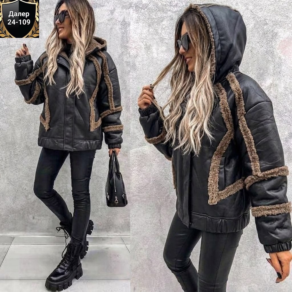 дубленка авиатор женская зима t fashion,дубленка куртка,дубленка авиатор,женская куртка,стильная дубленка