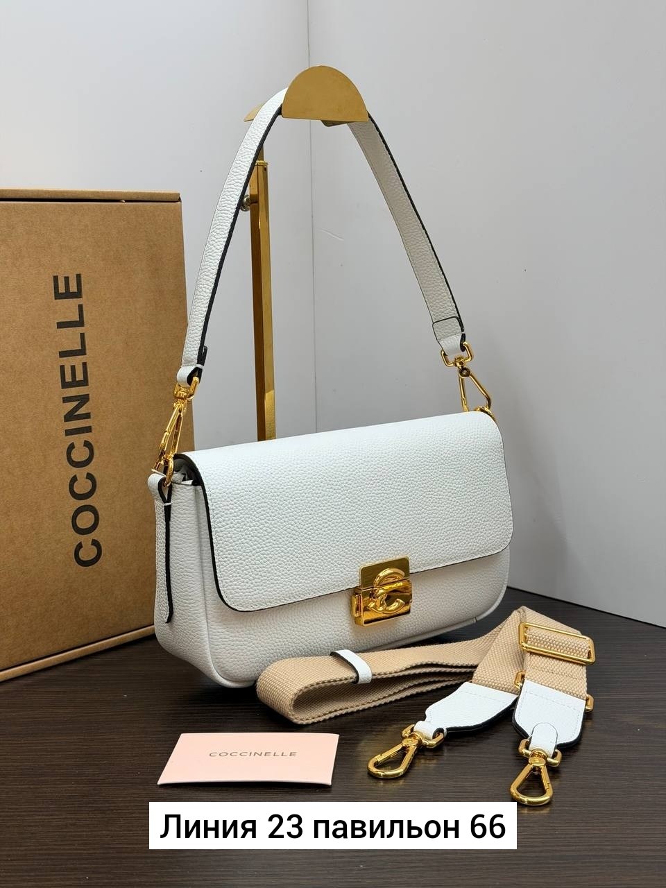 сумка элегантная,coach сумка женская,сумка coach,сумки стильные,сумка coccinelle