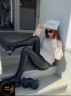 Лосины