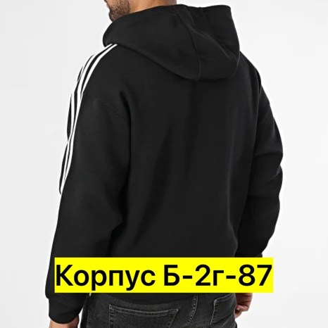спортивный костюм светло серый мужской адидас,толстовка адидас комбинированные флис,мужская толстовка adidas,толстовка adidas,толстовка адидас