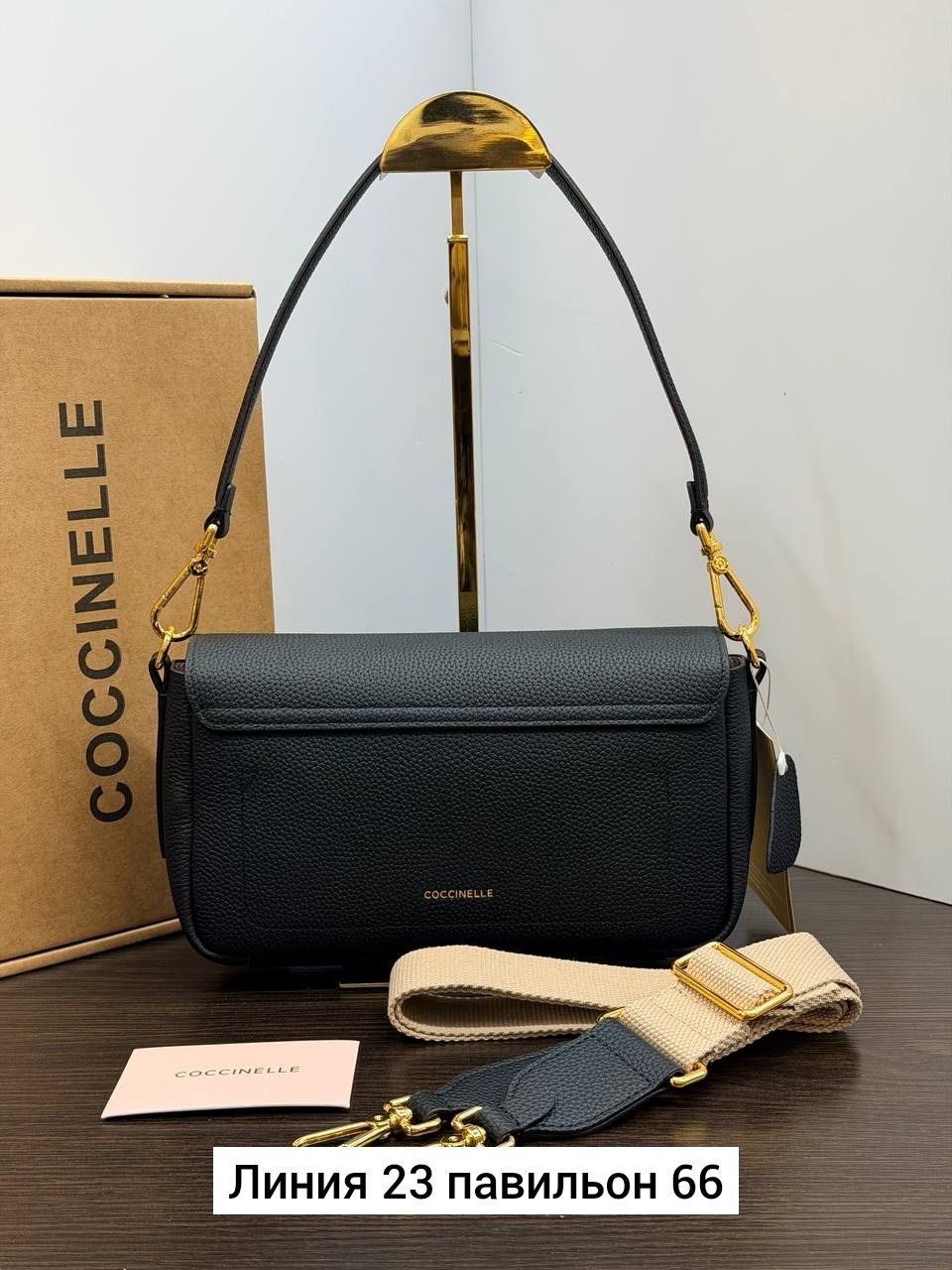 сумка элегантная,coach сумка женская,сумка coach,сумки стильные,сумка coccinelle
