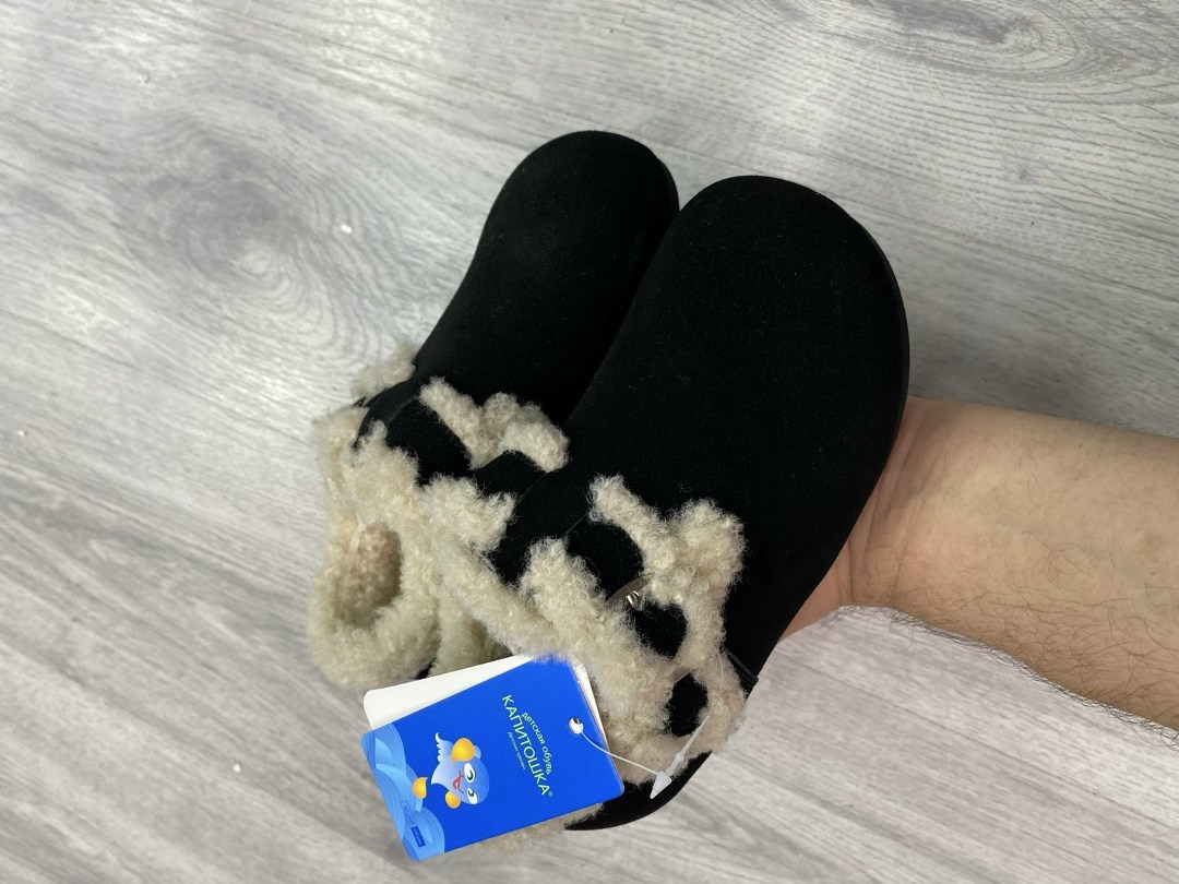 ,тапки с мехом, теплая,зимняя ,обуви