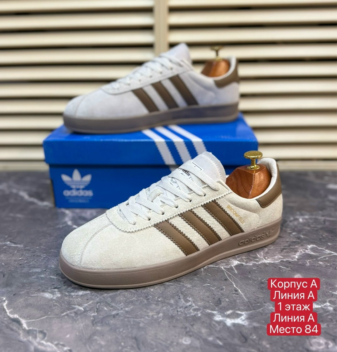 кроссовки adidas spezial,кроссовки adidas,кроссовки мужские женские adidas,женские кроссовки adidas gazelle,