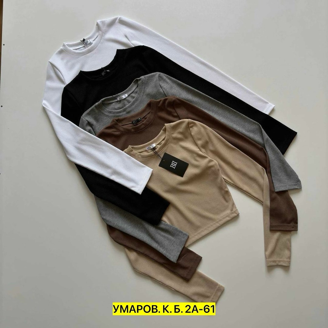 кофта базовая,кофта женская,,кофточка,одежда для подростка