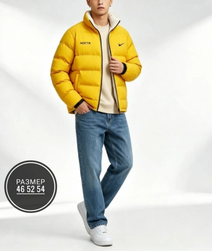 куртка nocta nike желтая,пуховик nike x drake nocta желтый,пуховик мужской nike,мужская желтая пуховик nike x drake nocta nikelab,пуховик nike nocta drake размер м желтый