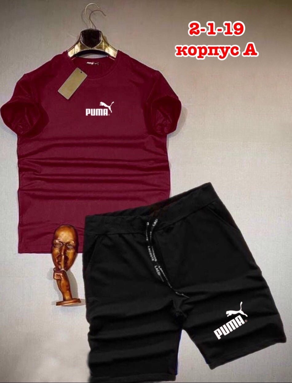 спортивные костюмы мужские,костюм мужской,костюм летний шорты и футболка,мужские костюмы шорты и футболка ,мужская спортивная одежда