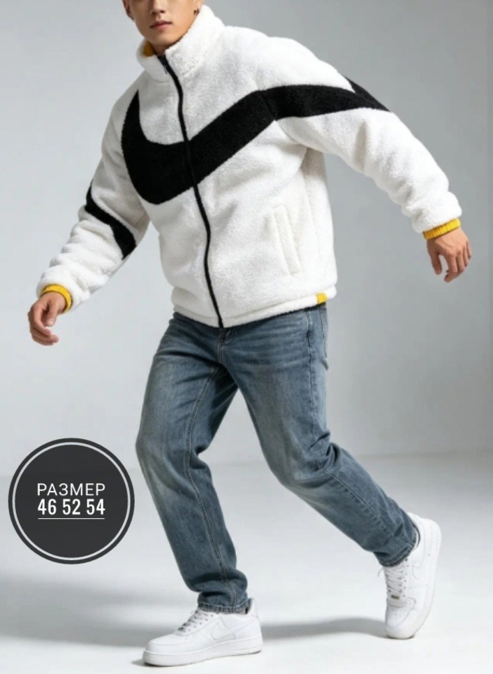 куртка nocta nike желтая,пуховик nike x drake nocta желтый,пуховик мужской nike,мужская желтая пуховик nike x drake nocta nikelab,пуховик nike nocta drake размер м желтый