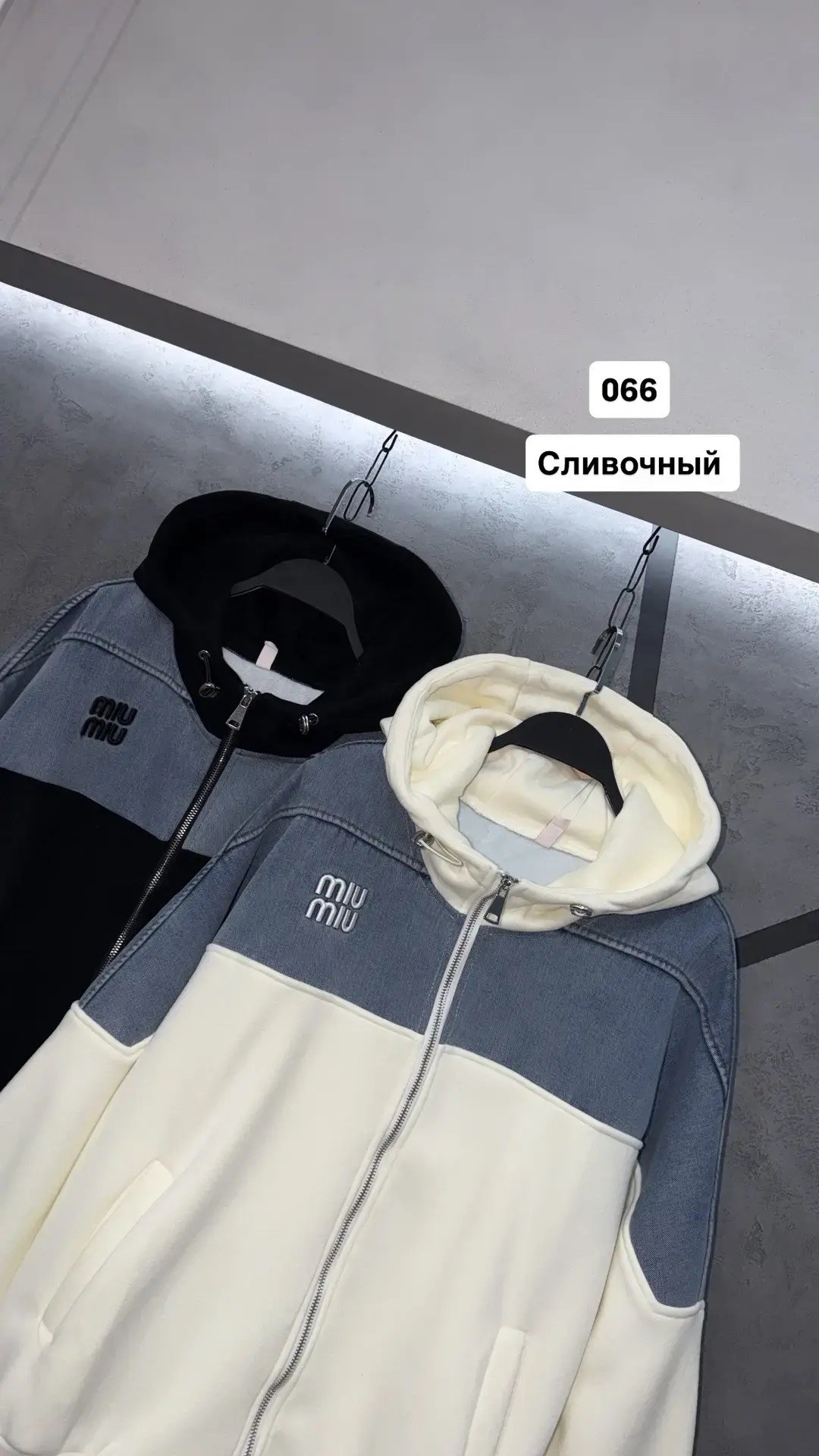 толстовка,толстовка с капюшоном,толстовка женская,куртка женская