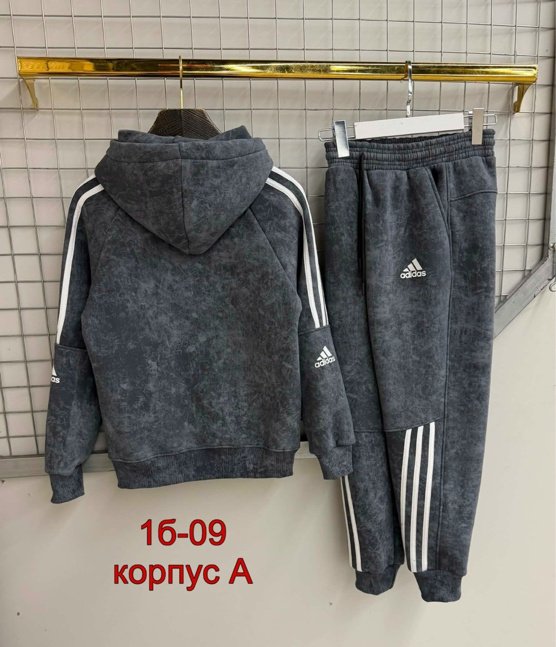 повседневный свитшот,толстовки свитшот,флисовая толстовка,повседневная кофта,толстовка с капюшоном