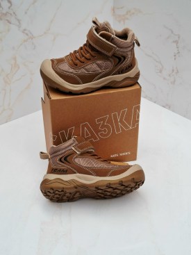 Кроссовки