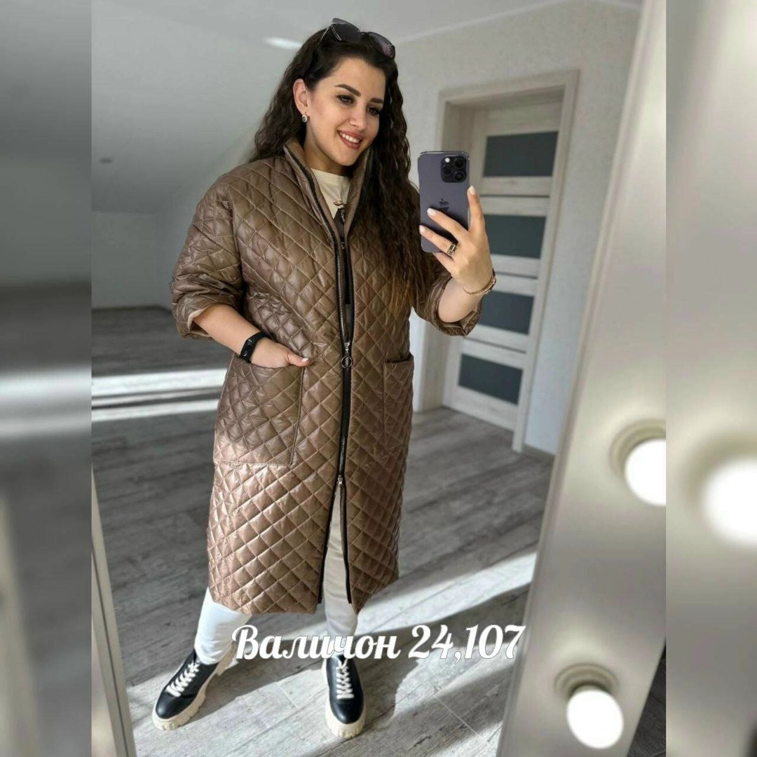 куртка пальто удлиненный,стеганое женское пальто,пальто стеганое,плащ стеганый женский ,стеганые куртки 2026