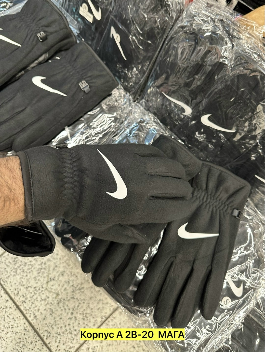 перчатки nike,перчатки найк зимние,перчатки nike accelerate gloves,перчатки зимние nike,перчатки найк