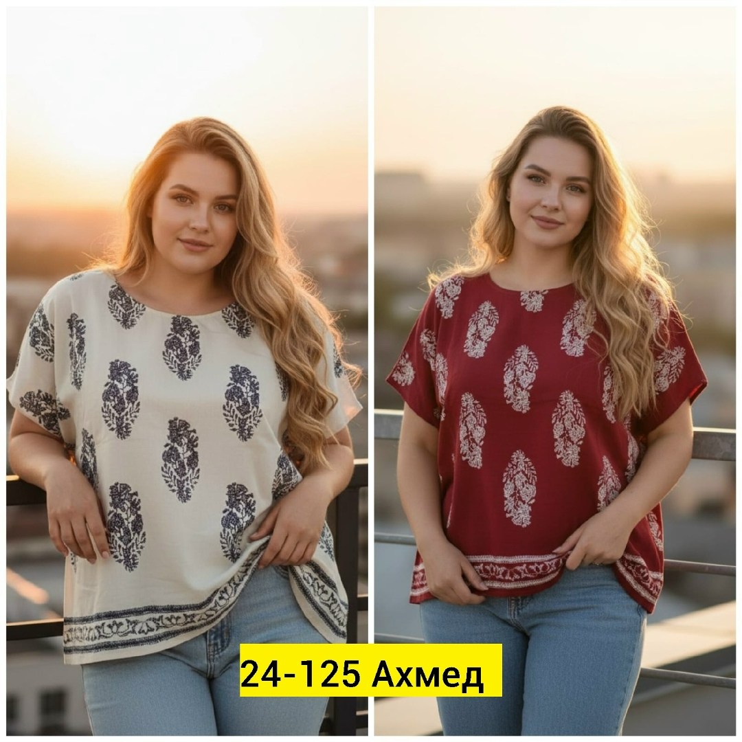 женская блуза,блузка женская,,женская кофта,модели блузок