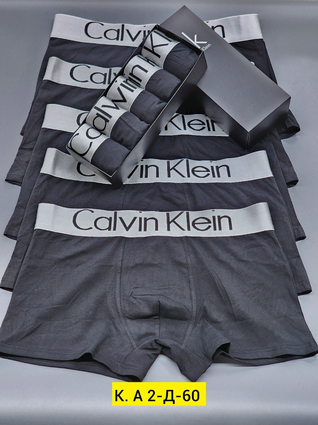 мужские трусы calvin klein,трусы боксеры calvin klein,трусы calvin klein,набор мужских трусов calvin klein,трусы кельвин кляйн набор