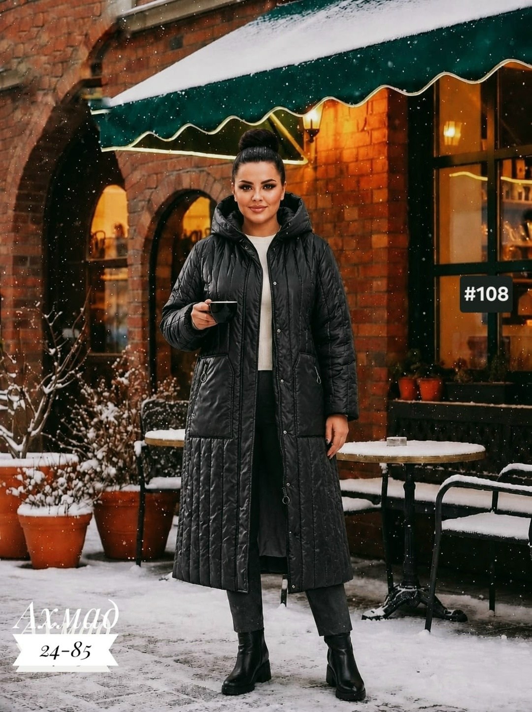пальто на синтепоне,пальто женские,зимние куртки,удлиненная куртка,пальто демисезонная