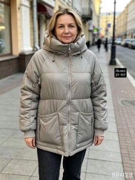 Верхняя одежда