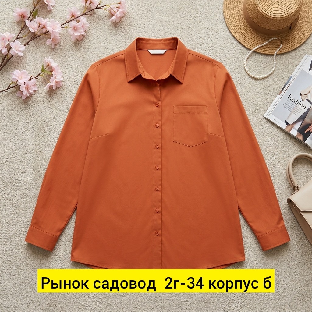 повседневная рубашка,блузка с карманами,рубашка с карманами,рубашка женская,рубашка
