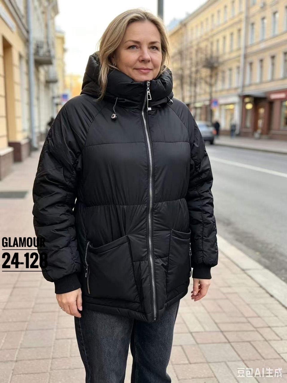 куртка демисезонная,зимний пуховик куртка теплый расклешенный lora duvetti,женская куртка зимняя,женская куртка,удлиненная куртка